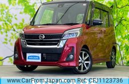 nissan dayz-roox 2018 quick_quick_DBA-B21A_B21A-0512543