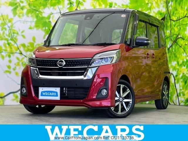 nissan dayz-roox 2018 quick_quick_DBA-B21A_B21A-0512543 image 1