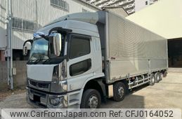 mitsubishi-fuso super-great 2022 GOO_NET_EXCHANGE_0701111A30240902W001