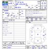 nissan dayz-roox 2017 -NISSAN 【名変中 】--DAYZ Roox B21A--0325420---NISSAN 【名変中 】--DAYZ Roox B21A--0325420- image 3