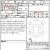 lexus is 2023 quick_quick_6AA-AVE30_AVE30-5097589 image 21