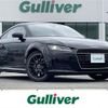 audi tt 2015 -AUDI--Audi TT ABA-FVCHH--TRUZZZFV4G1009556---AUDI--Audi TT ABA-FVCHH--TRUZZZFV4G1009556- image 1