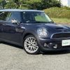 mini mini-others 2013 CFJ1547334 image 1