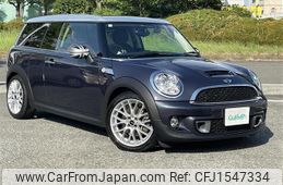 mini mini-others 2013 CFJ1547334