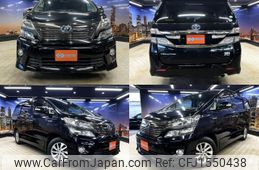 toyota vellfire 2013 CFJ1550438