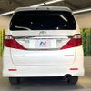 toyota alphard 2014 CFJ1702922 image 16