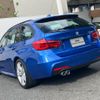 bmw 3-series 2017 quick_quick_8A20_WBA8G32000A062339 image 12