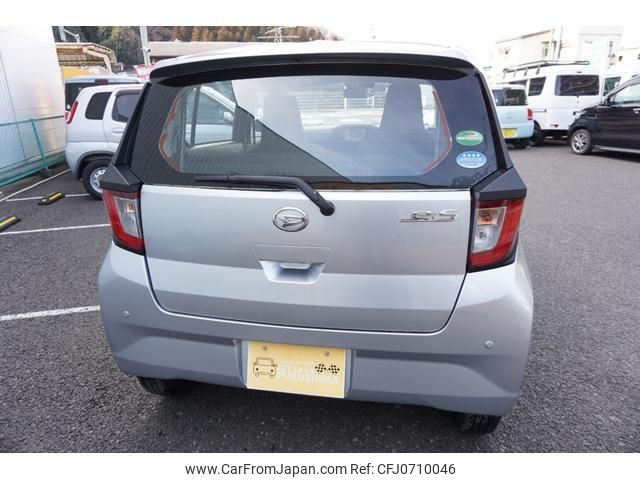 daihatsu mira-e-s 2019 -DAIHATSU--Mira e:s LA360S--0032400---DAIHATSU--Mira e:s LA360S--0032400- image 2