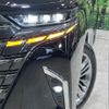 toyota alphard 2023 CFJ0635203 image 13
