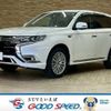 mitsubishi outlander-phev 2018 quick_quick_5LA-GG3W_GG3W-0601677 image 1