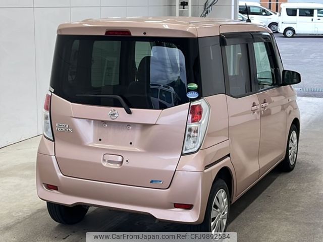 nissan dayz-roox 2015 -NISSAN--DAYZ Roox B21A-0095463---NISSAN--DAYZ Roox B21A-0095463- image 2