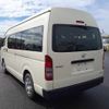 toyota hiace-commuter 2015 -TOYOTA--Hiace Commuter TRH223B-6157320---TOYOTA--Hiace Commuter TRH223B-6157320- image 7