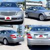 mercedes-benz c-class 2007 CFJ1521643 image 8