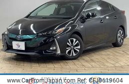 toyota prius-phv 2017 -TOYOTA--Prius PHV DLA-ZVW52--ZVW52-3011204---TOYOTA--Prius PHV DLA-ZVW52--ZVW52-3011204-