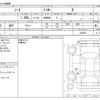 nissan note 2021 -NISSAN--Note 6AA-E13--E13-032059---NISSAN--Note 6AA-E13--E13-032059- image 3