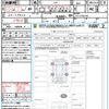 honda n-wgn 2015 quick_quick_JH1_JH1-2102742 image 21
