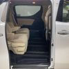 toyota alphard 2017 -TOYOTA--Alphard DAA-AYH30W--AYH30-0047317---TOYOTA--Alphard DAA-AYH30W--AYH30-0047317- image 20