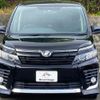 toyota voxy 2015 quick_quick_DBA-ZRR80W_ZRR80-0148707 image 3