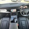 audi q7 2023 CFJ1871630 image 3