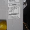 toyota dyna-truck 2023 CFJ1641204 image 54