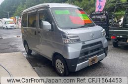 daihatsu hijet-van 2020 CFJ1564453