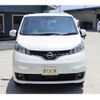 nissan nv200-vanette-wagon 2024 GOO_JP_700070848530240720002 image 36