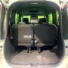 toyota noah 2019 CFJ1665162 image 11
