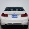 bmw 3-series 2015 -BMW--BMW 3 Series LDA-3D20--WBA3D36020NT54645---BMW--BMW 3 Series LDA-3D20--WBA3D36020NT54645- image 6