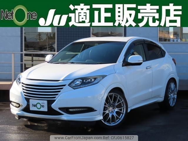 honda vezel 2014 quick_quick_DAA-RU3_RU3-1025696 image 1