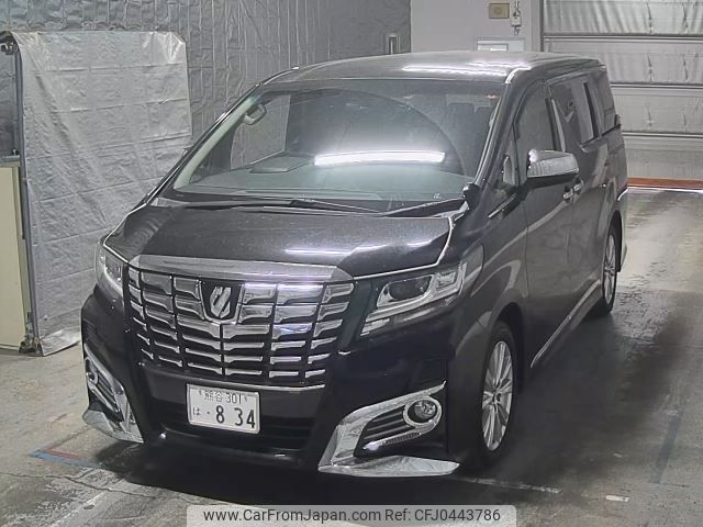 toyota alphard 2016 -TOYOTA 【熊谷 301は834】--Alphard AGH30W-0104058---TOYOTA 【熊谷 301は834】--Alphard AGH30W-0104058- image 1