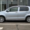 toyota passo 2015 -TOYOTA--Passo KGC30--0220953---TOYOTA--Passo KGC30--0220953- image 29