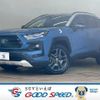 toyota rav4 2022 quick_quick_6AA-AXAH54_AXAH54-2012073 image 1