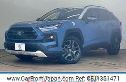toyota rav4 2022 quick_quick_6AA-AXAH54_AXAH54-2012073