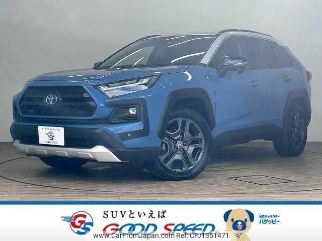 toyota rav4 2022 quick_quick_6AA-AXAH54_AXAH54-2012073 image 1