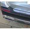 mercedes-benz c-class-station-wagon 2022 -MERCEDES-BENZ--Benz C Class Wagon 3CA-206214C--W1K2062142F080816---MERCEDES-BENZ--Benz C Class Wagon 3CA-206214C--W1K2062142F080816- image 14
