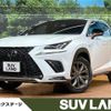 lexus nx 2019 CFJ1740012 image 1