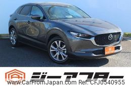 mazda cx-3 2020 -MAZDA--CX-30 5BA-DMEP--DMEP-111305---MAZDA--CX-30 5BA-DMEP--DMEP-111305-