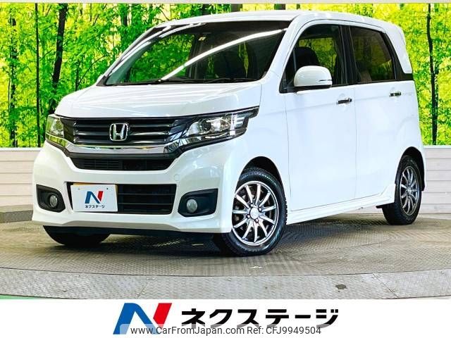 honda n-wgn 2014 -HONDA--N WGN DBA-JH1--JH1-2013816---HONDA--N WGN DBA-JH1--JH1-2013816- image 1