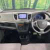 suzuki wagon-r 2014 CFJ1805797 image 2