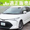 toyota estima 2016 quick_quick_DBA-ACR55W_ACR55-7028349 image 1