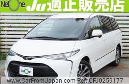 toyota estima 2016 quick_quick_DBA-ACR55W_ACR55-7028349