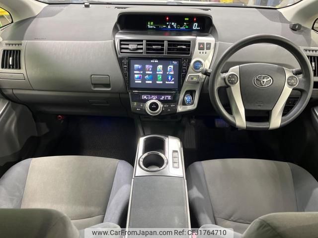toyota prius-α 2013 CFJ1764710 image 2