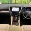 toyota vellfire 2018 quick_quick_AYH30W_AYH30-0066263 image 2