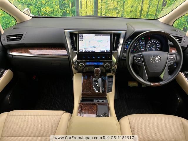 toyota vellfire 2018 quick_quick_AYH30W_AYH30-0066263 image 2