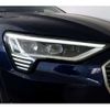 audi a3-sportback-e-tron 2022 -AUDI--Audi e-tron ZAA-GEEASB--WAUZZZGE8MB011824---AUDI--Audi e-tron ZAA-GEEASB--WAUZZZGE8MB011824- image 13