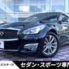 nissan fuga 2017 -NISSAN--Fuga DBA-Y51--Y51-451312---NISSAN--Fuga DBA-Y51--Y51-451312- image 1