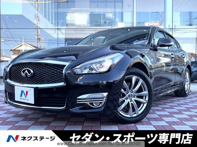 nissan fuga 2017 -NISSAN--Fuga DBA-Y51--Y51-451312---NISSAN--Fuga DBA-Y51--Y51-451312- image 1