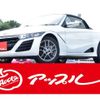 honda s660 2020 -HONDA--S660 3BA-JW5--JW5-1201205---HONDA--S660 3BA-JW5--JW5-1201205- image 1