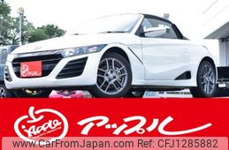 honda s660 2020 -HONDA--S660 3BA-JW5--JW5-1201205---HONDA--S660 3BA-JW5--JW5-1201205-