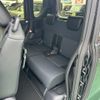 daihatsu tanto 2024 GOO_JP_700060017330250524006 image 6